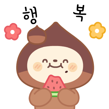 과천시 이모티콘