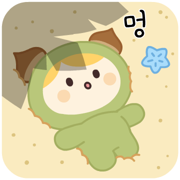 과천시 이모티콘