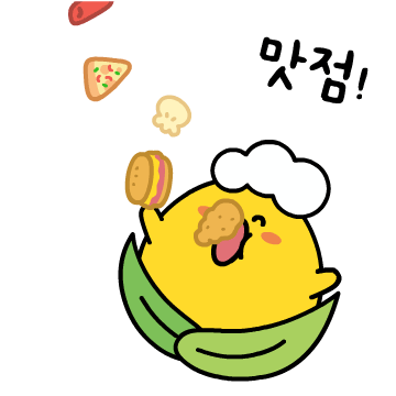 경동나비엔 이모티콘