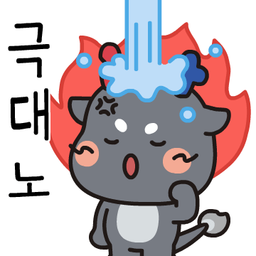 서울과학기술대학교 이모티콘