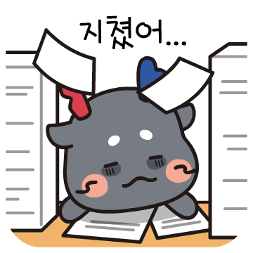 서울과학기술대학교 이모티콘
