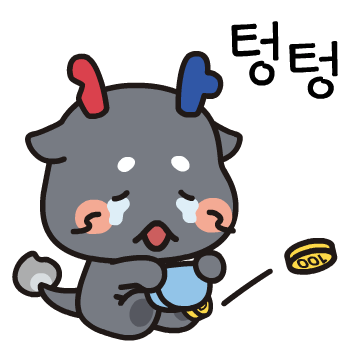서울과학기술대학교 이모티콘