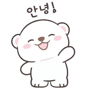 화이트 쿨고미 이모티콘